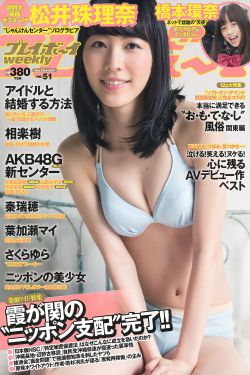 封神榜妖灭在线观看